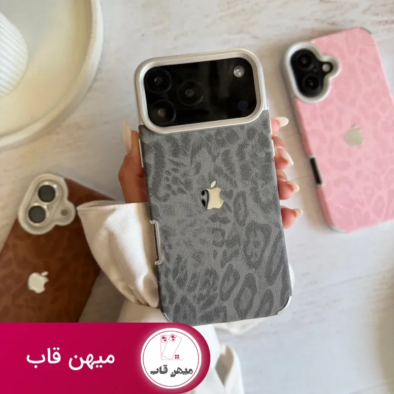 قاب Leopard Luxe (Brown , Pink , Black)