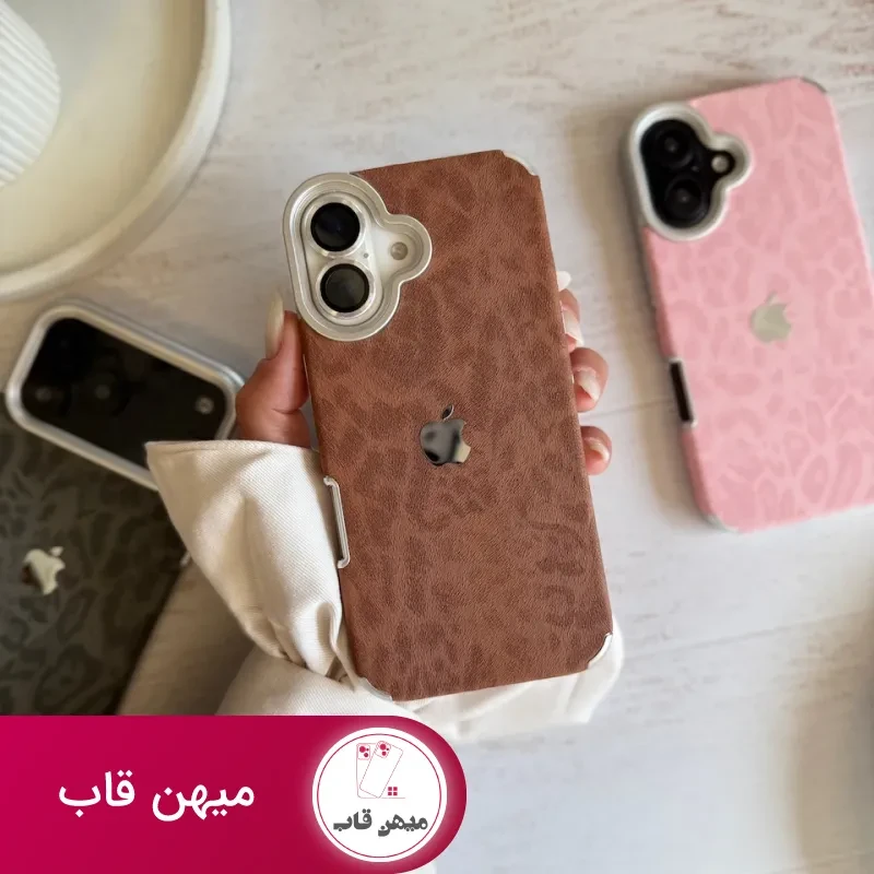 قاب Leopard Luxe (Brown , Pink , Black)