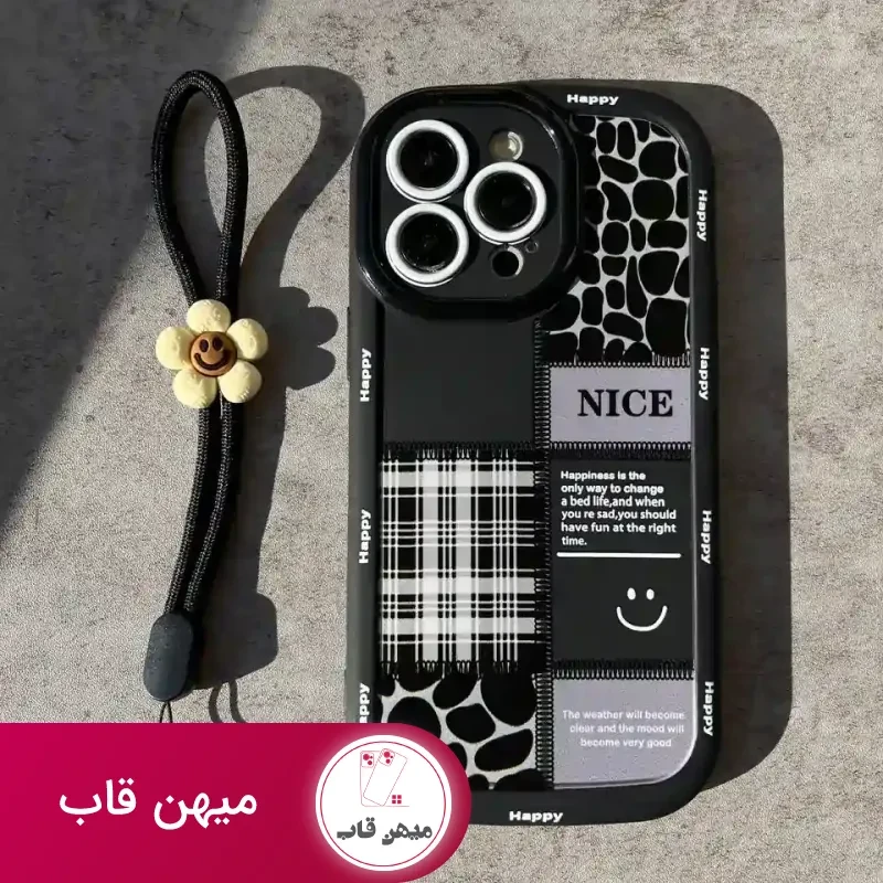 قاب آیفون سولید یووی HAPPINESS همراه با آویز