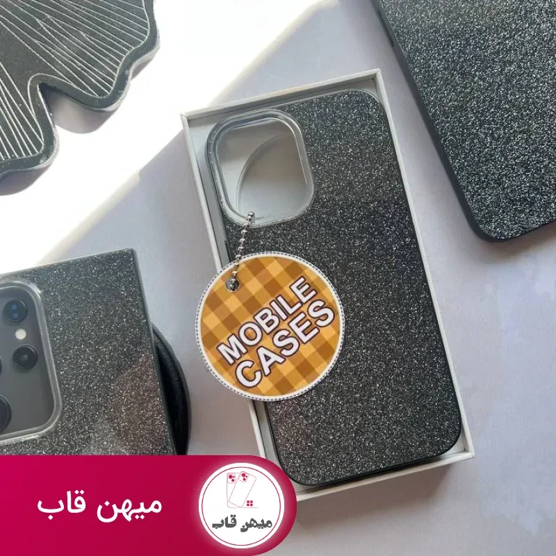قاب My case shine