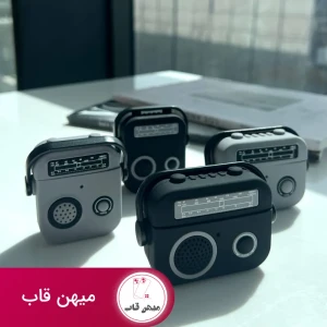 کاور ایرپاد eggshell طرح رادیو