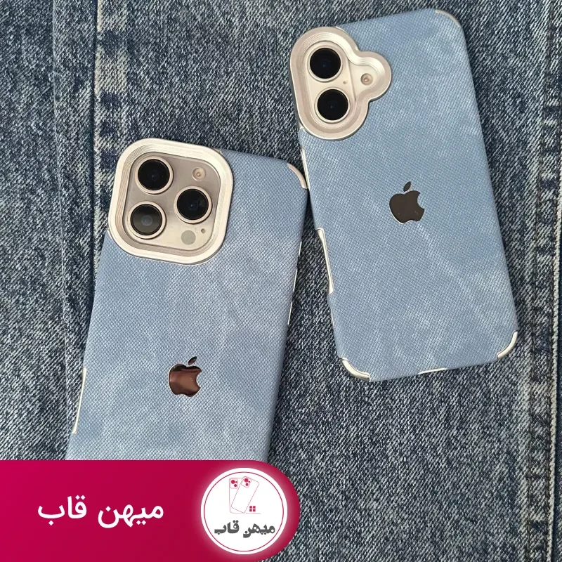 کاور آیفون Blue Jean