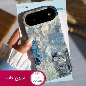 قاب آیفون ساحل