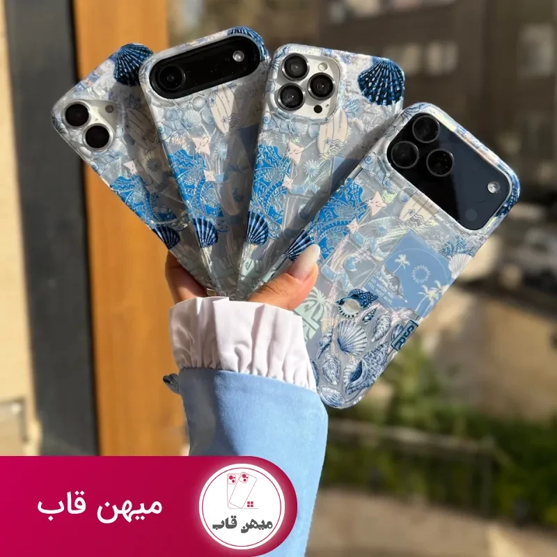 قاب آیفون ساحل