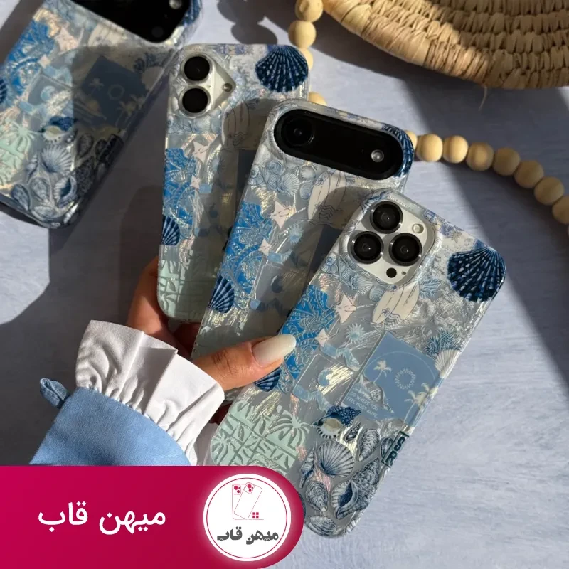 قاب آیفون ساحل