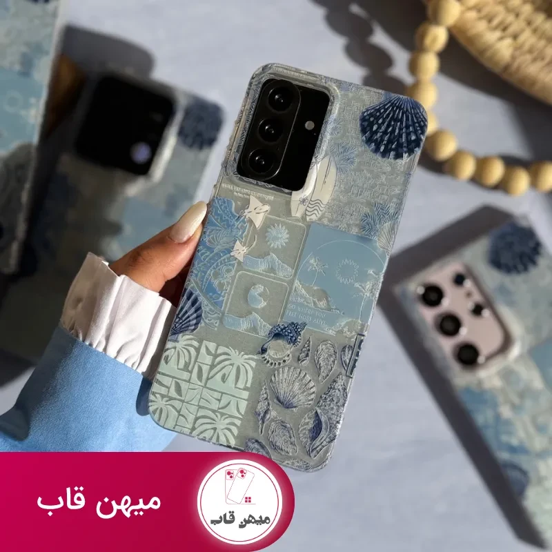 قاب ساحل اندرویدی