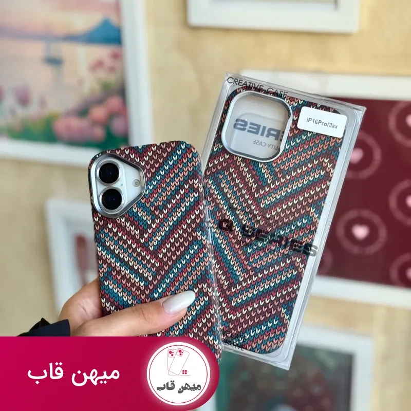 قاب Boho Style با مگ سیف