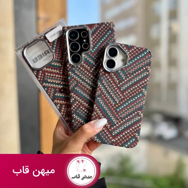 قاب Boho Style با مگ سیف