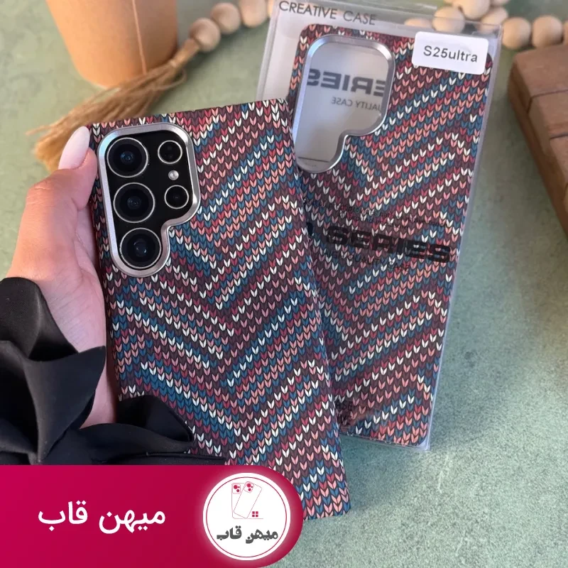 قاب Boho Style با مگ سیف