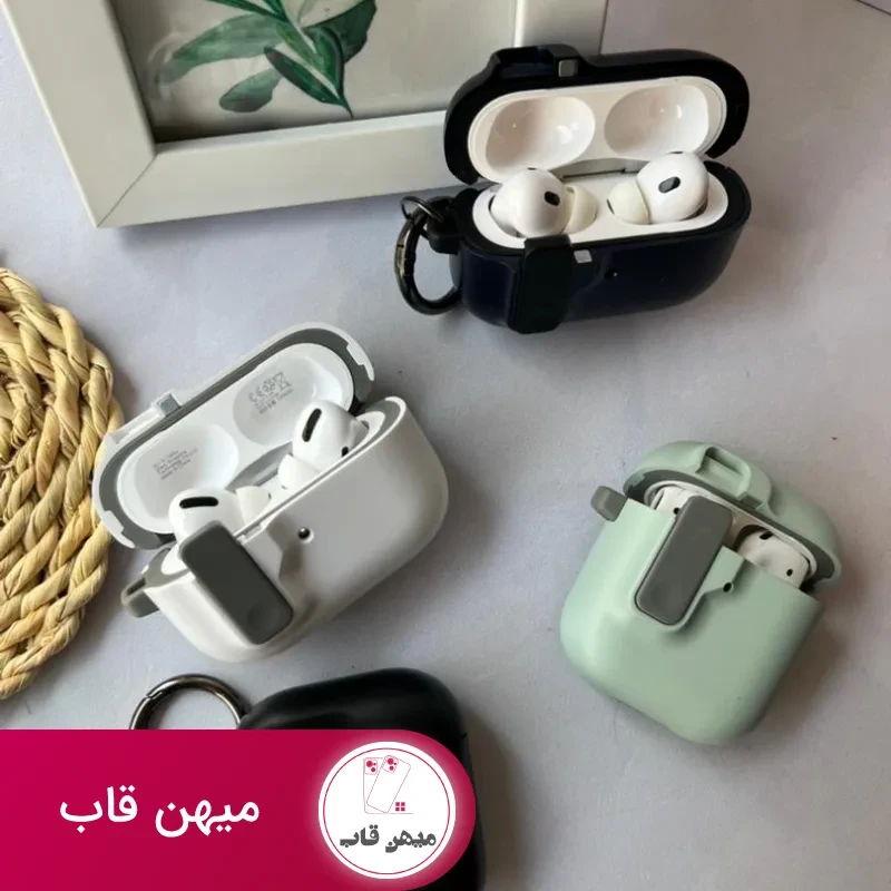 کاور ایرپاد eggshell شماره 8