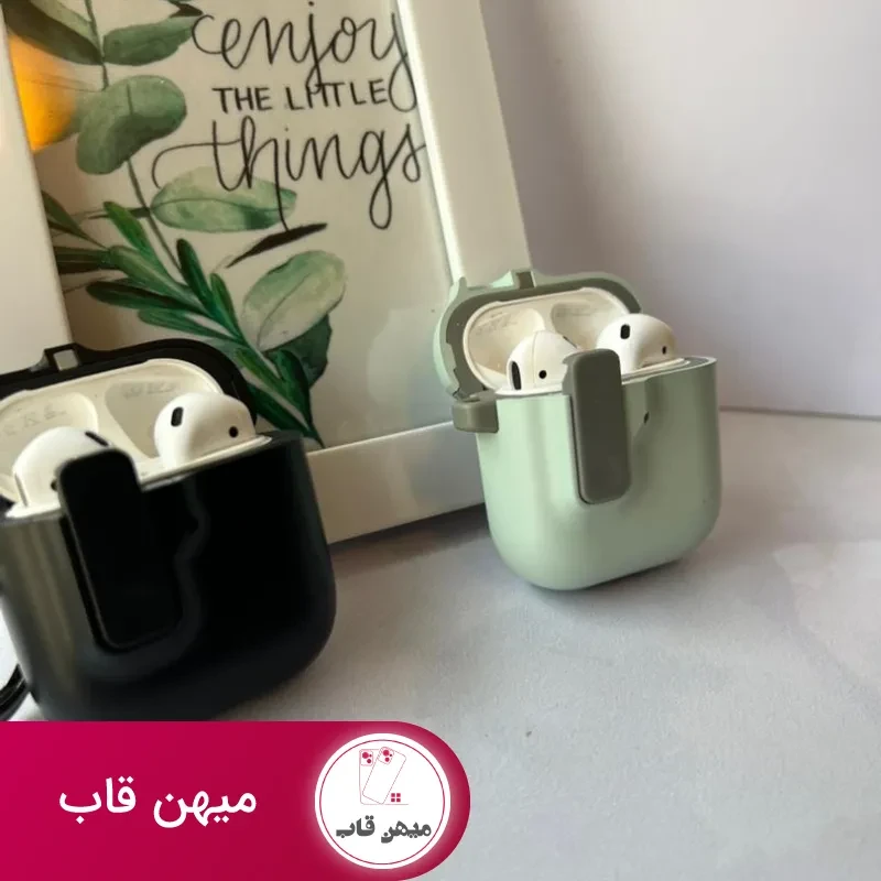 کاور ایرپاد eggshell شماره 8