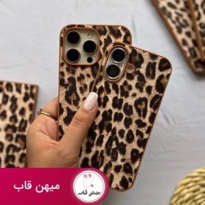 گارد پلنگی طرح 2