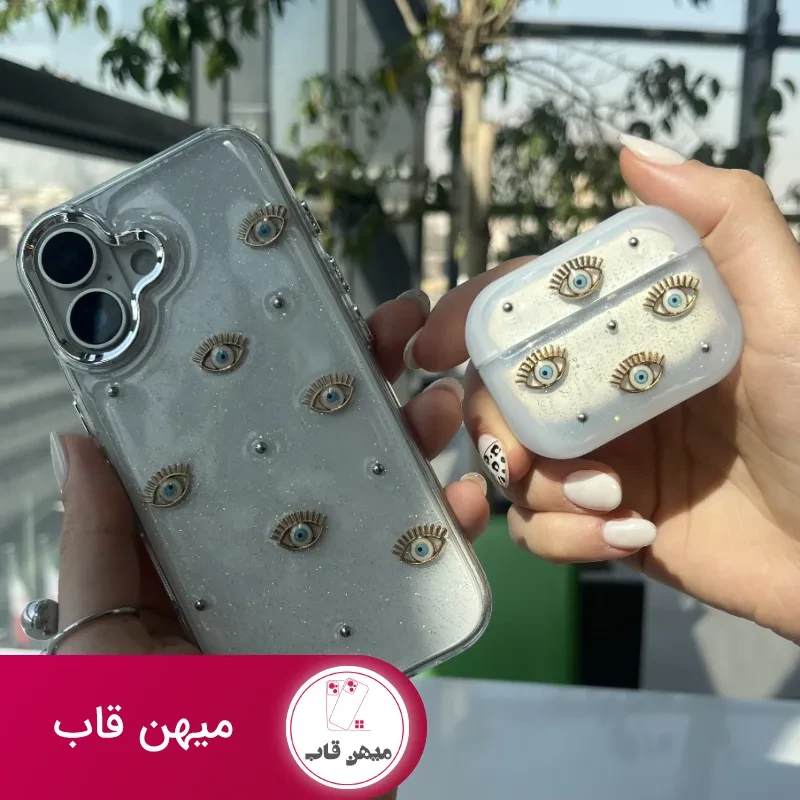 قاب chiara شاین