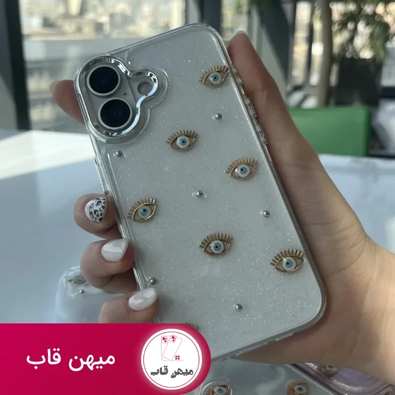 قاب chiara شاین