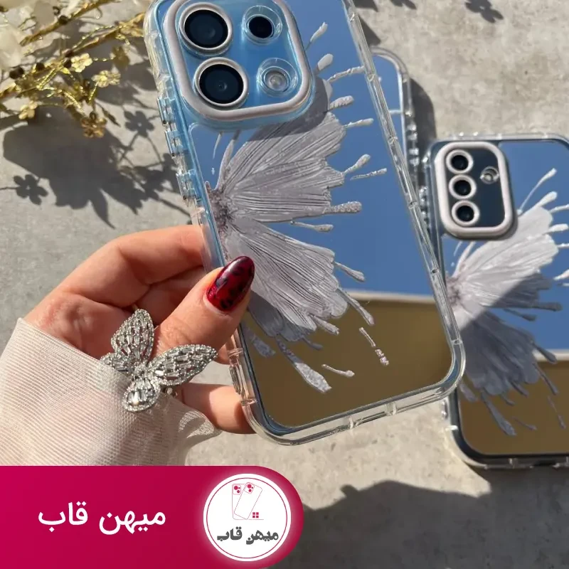 قاب آیینه ای بال پروانه رویایی