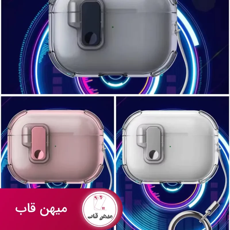 ایرپاد eggshell شماره 12