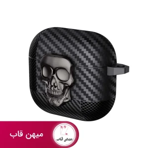 کاور ایرپاد اسکلت کربن