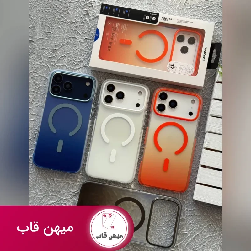 قاب پشت مات گریدینت مگسیف wavi