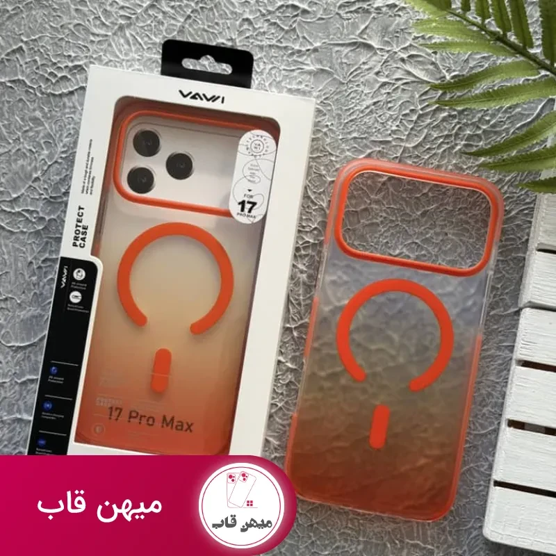 قاب پشت مات گریدینت مگسیف wavi