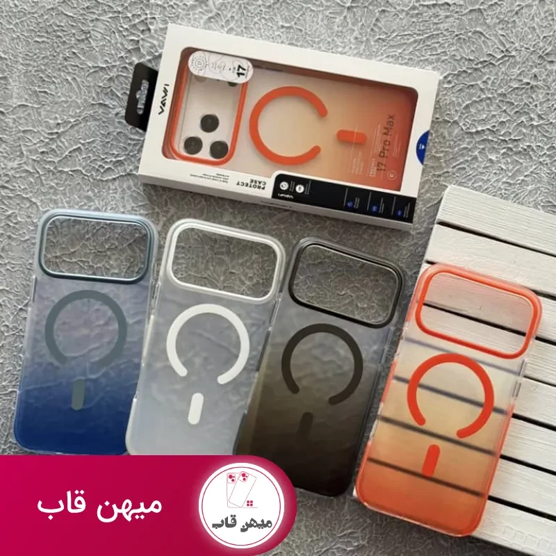 قاب پشت مات گریدینت مگسیف wavi