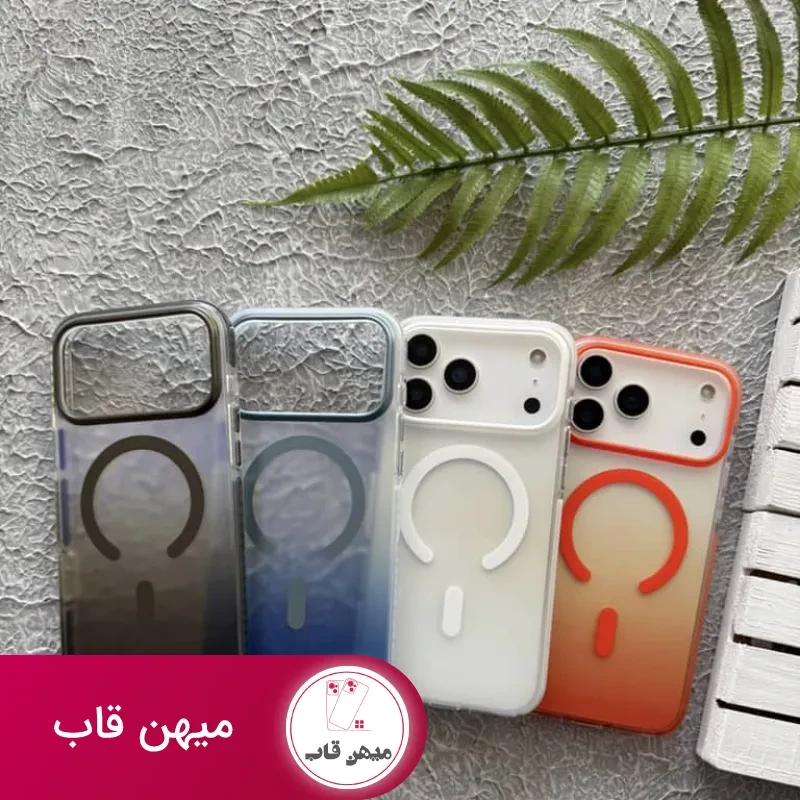 قاب پشت مات گریدینت مگسیف wavi