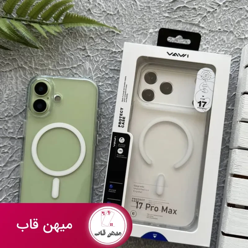 قاب شفاف کریستالی مگسیف VAWI