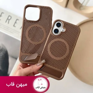 گارد مگ سیف توری آیفون