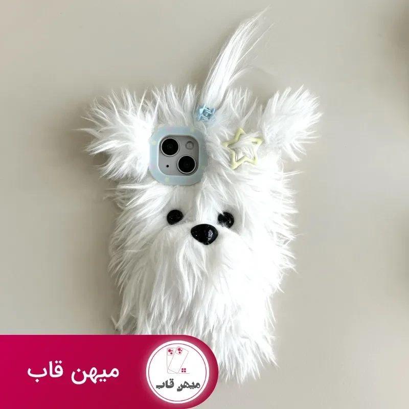 قاب پودل پشمالو