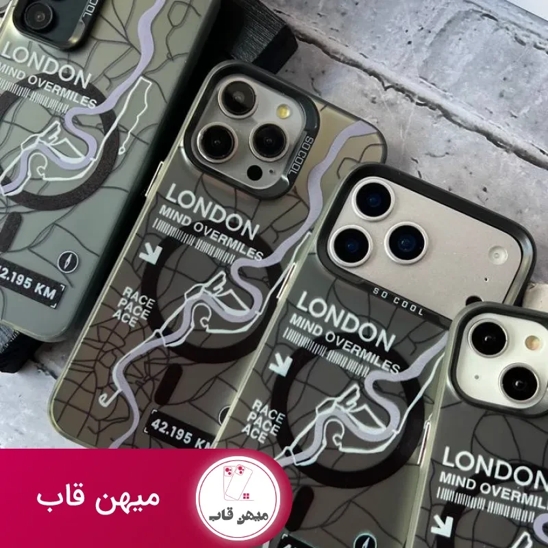 قاب LONDON