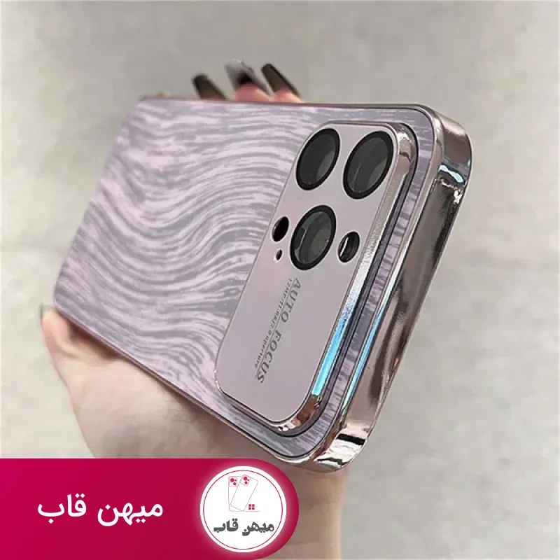 گارد طرح چوب