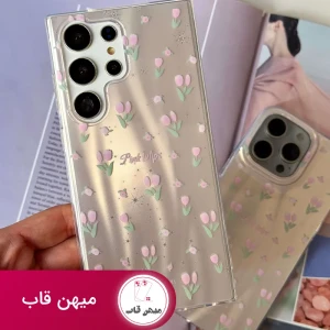 کاور Pink Tulips