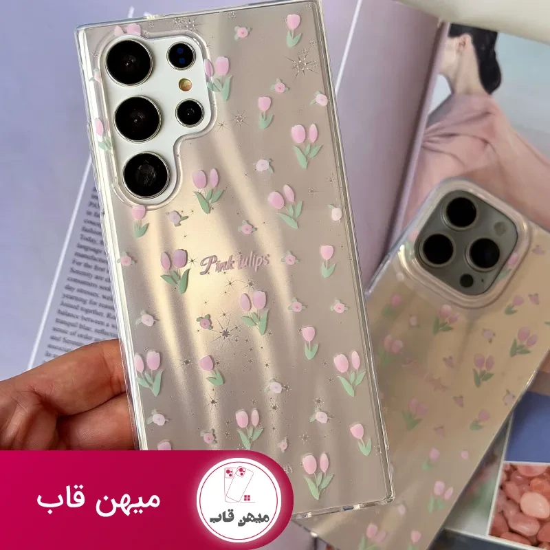 کاور Pink Tulips