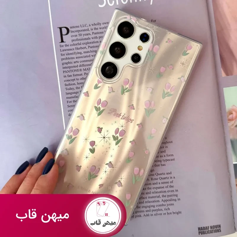 کاور Pink Tulips