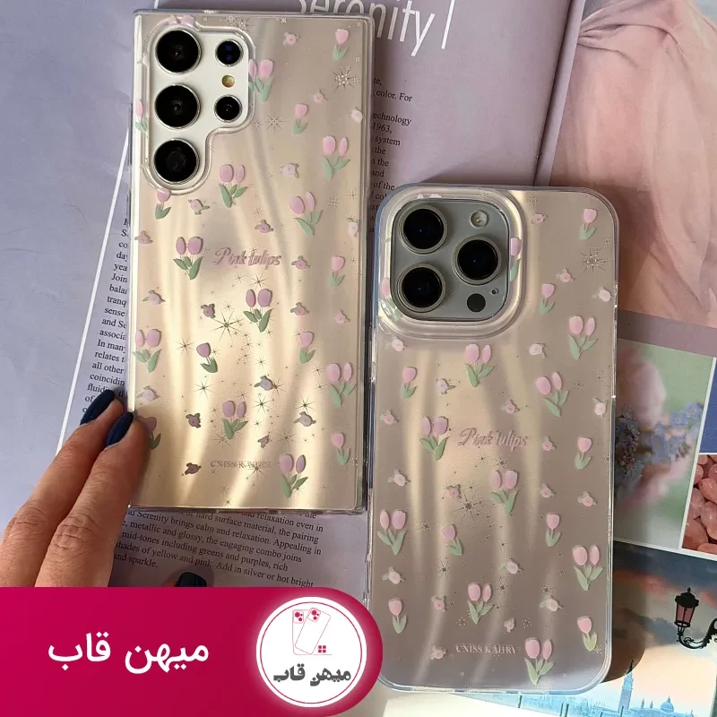 کاور Pink Tulips