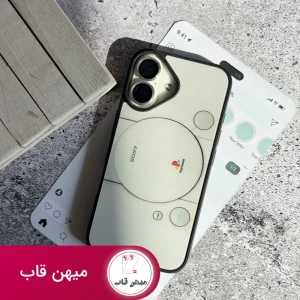 قاب PlayStation