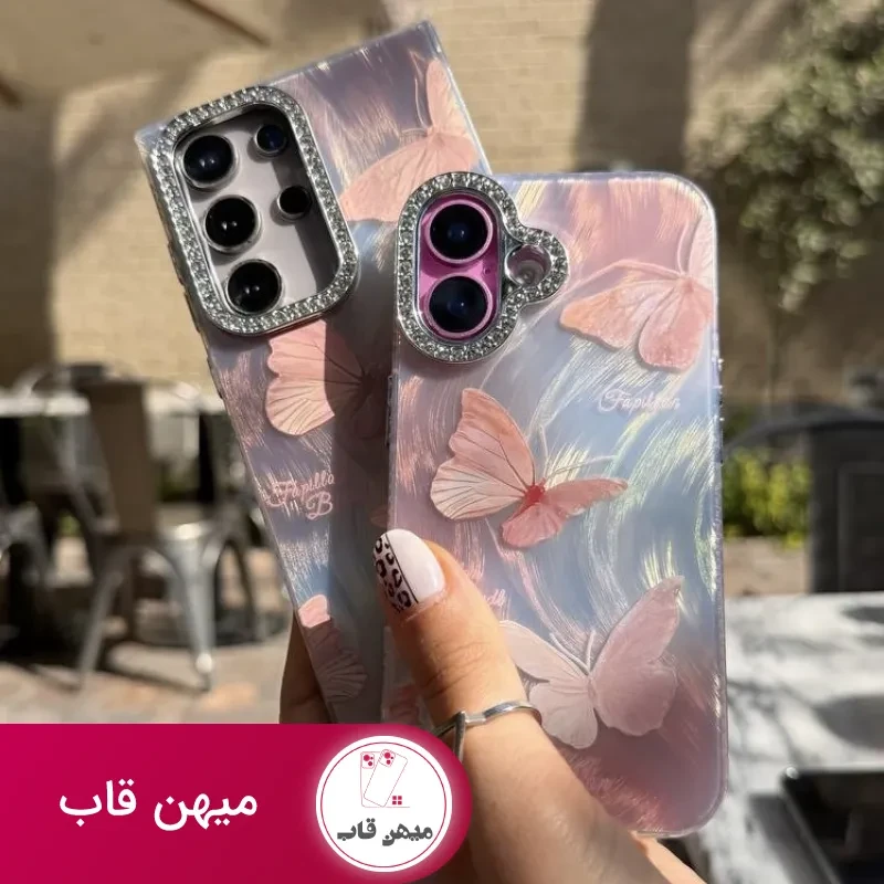 قاب گوشی butterfly fog