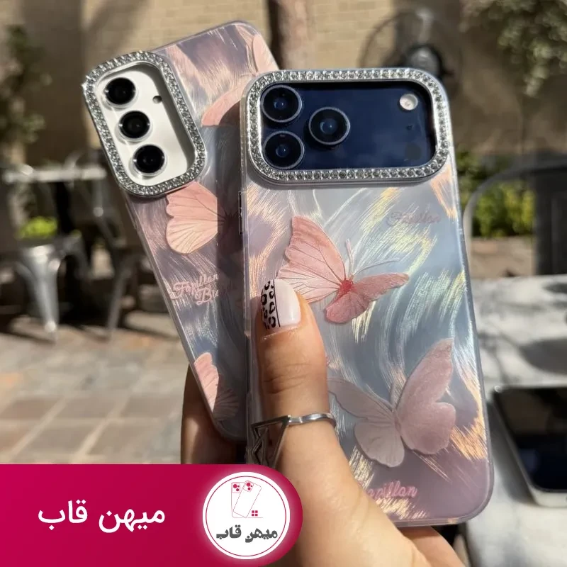 قاب گوشی butterfly fog