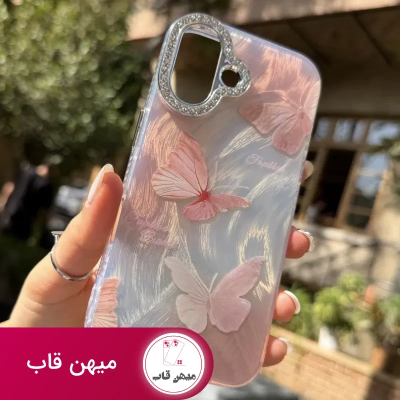 قاب گوشی butterfly fog