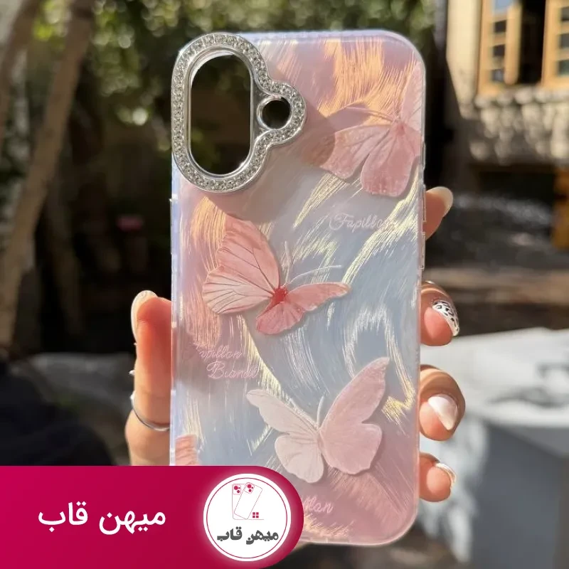 قاب گوشی butterfly fog