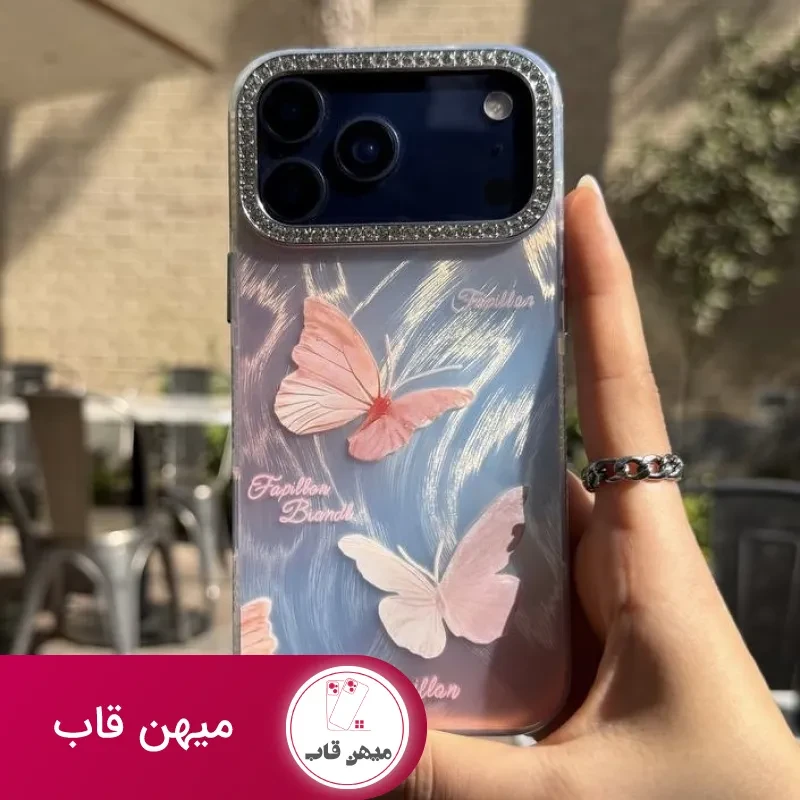 قاب گوشی butterfly fog