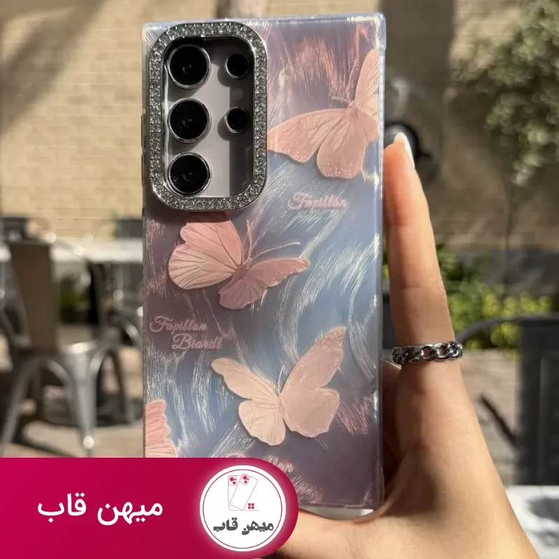 قاب سامسونگ و شیائومی butterfly fog