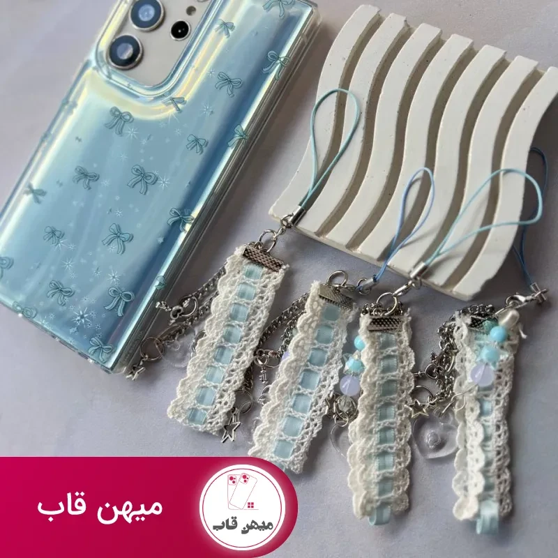 قاب براش پاپیون آبی