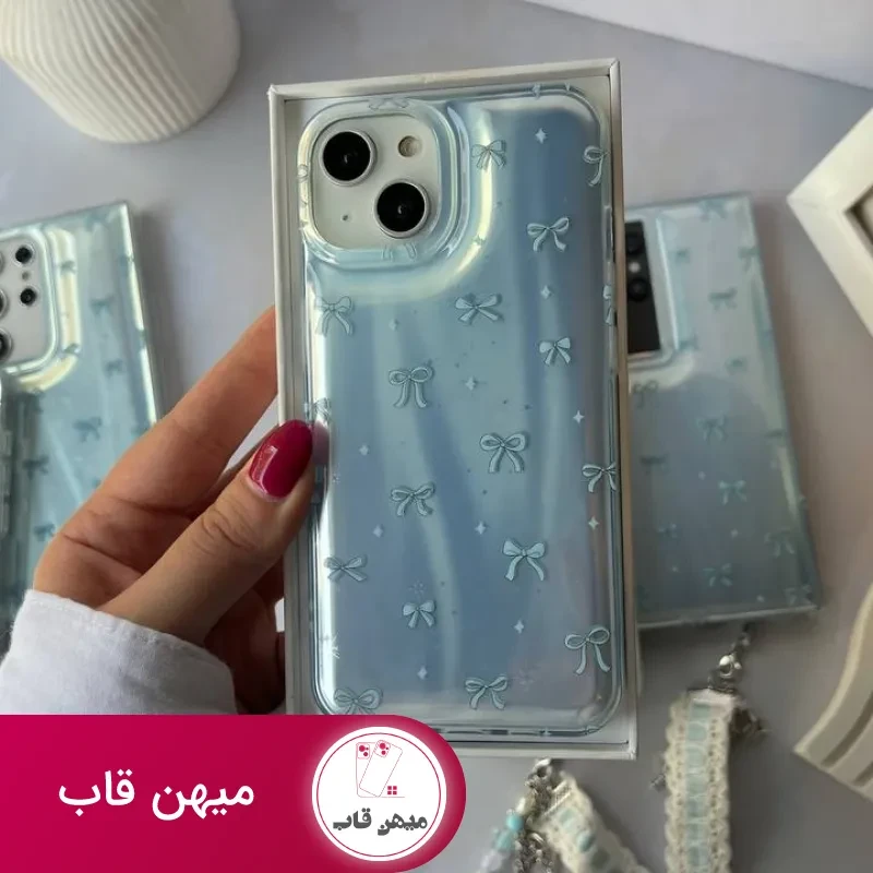 قاب براش پاپیون آبی