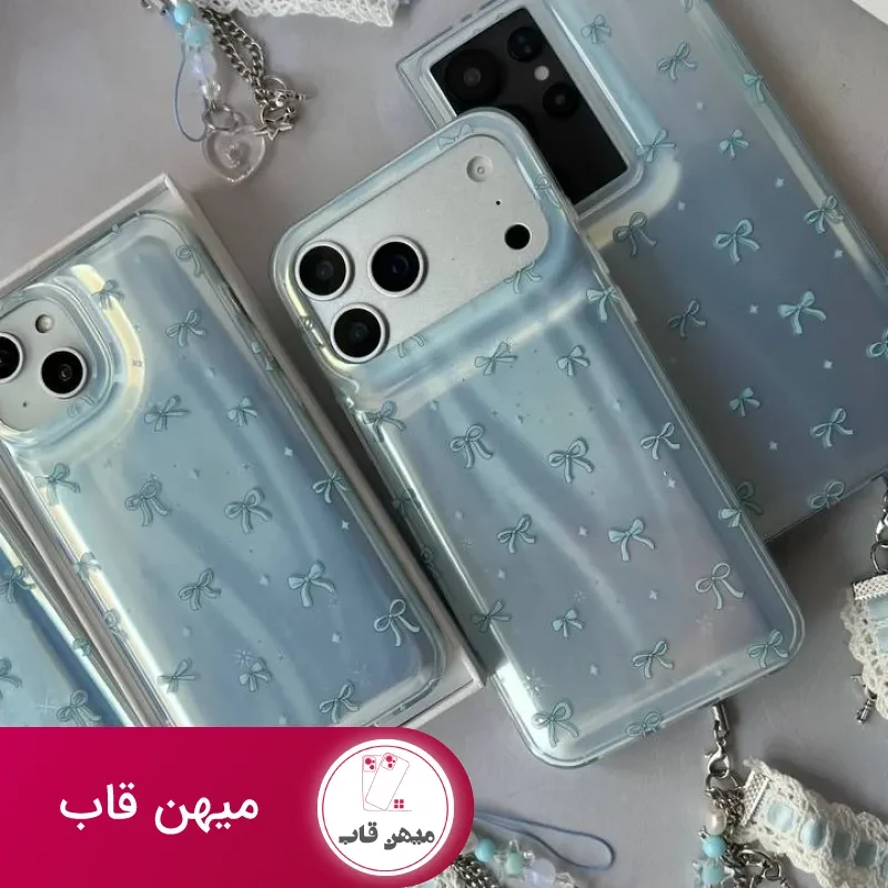 قاب براش پاپیون آبی