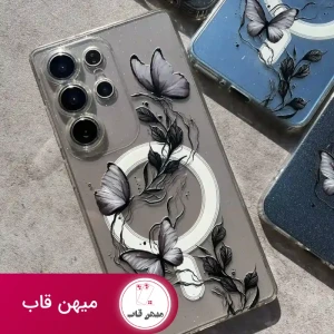 قاب سامسونگ ژله ای پروانه های مشکی طرح مگسیف