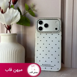قاب starlight Dots