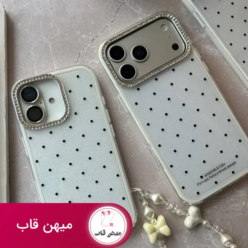 قاب starlight Dots