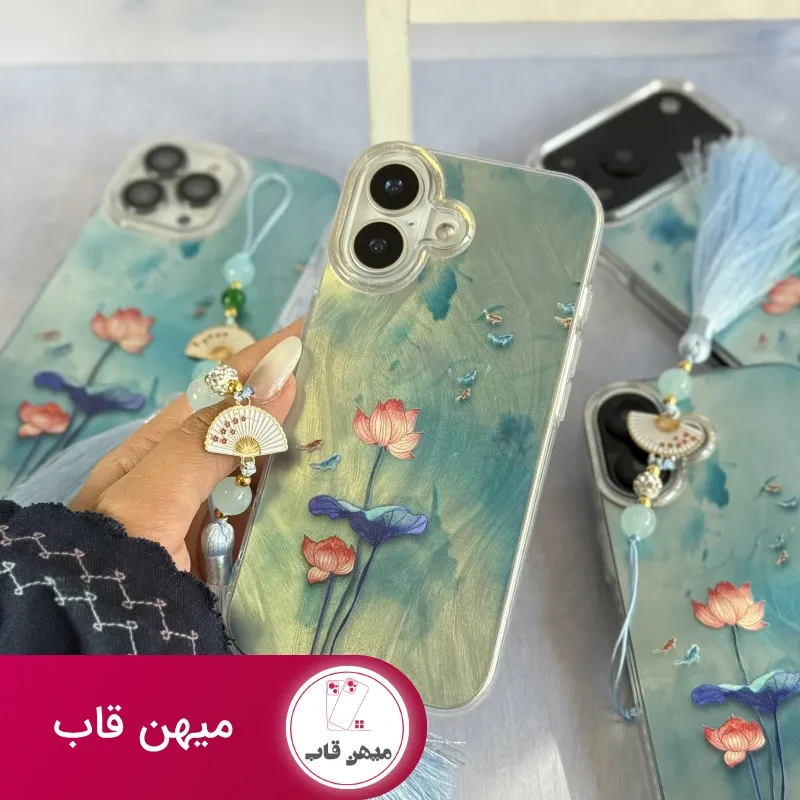 قاب نیلوفر آبی با آویز