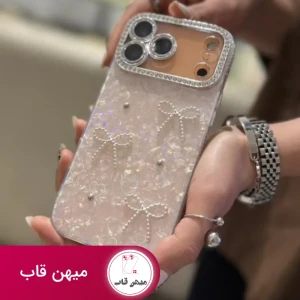 قاب آیفون magic ribbon