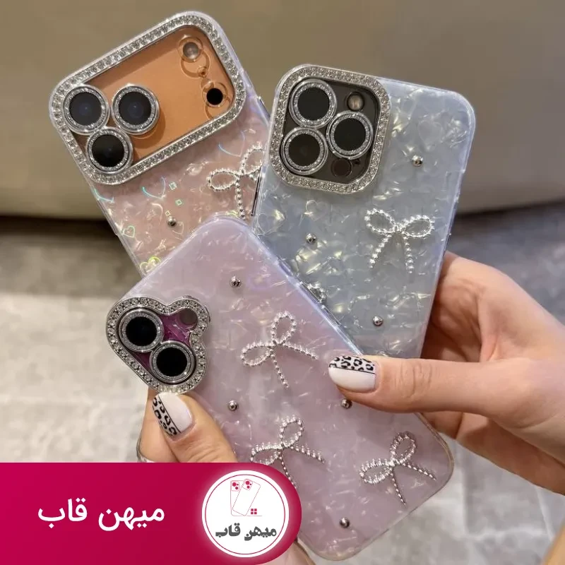 قاب آیفون magic ribbon